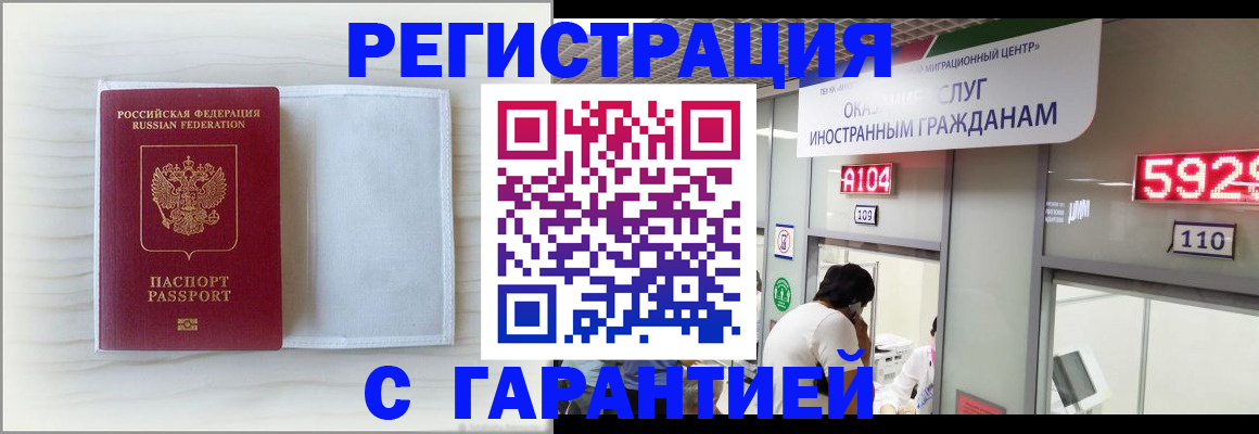 форма 3 в Медвежьегорске